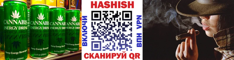 Печенье с ТГК марихуана  купить   Лангепас 