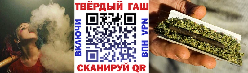 Гашиш VHQ Лангепас