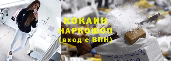 эйфоретик Кодинск