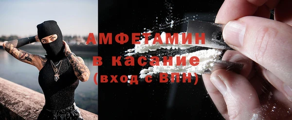ECSTASY Краснослободск