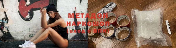 Альфа ПВП Краснотурьинск
