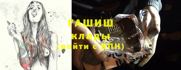 дурь Бежецк