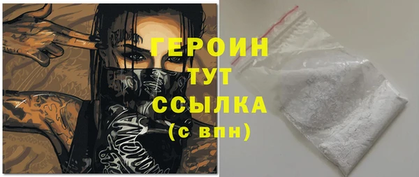ECSTASY Краснослободск