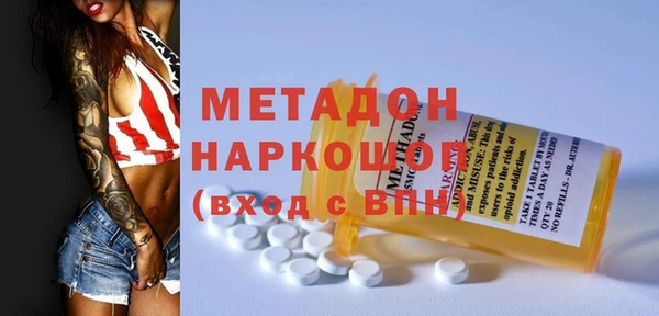 мефедрон Коряжма