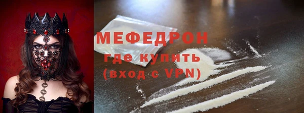 герыч Кулебаки