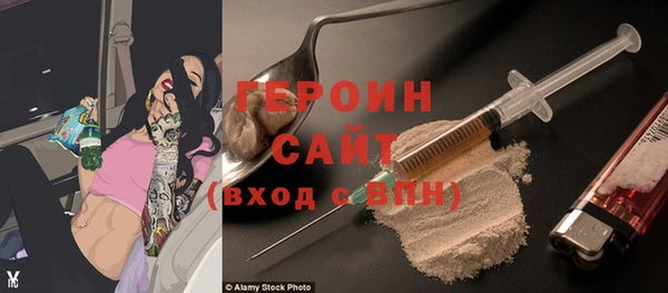 Альфа ПВП Краснотурьинск