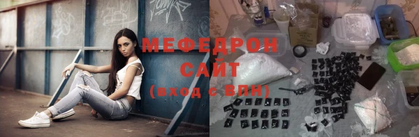 Альфа ПВП Краснотурьинск