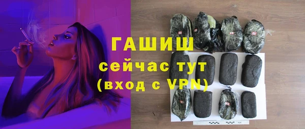 ECSTASY Краснослободск