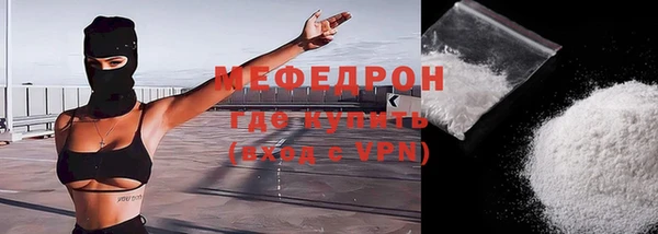 Альфа ПВП Краснотурьинск