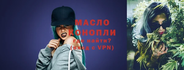 таблы Козельск