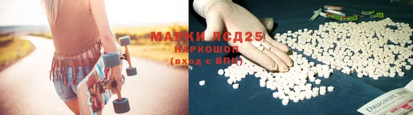 а пвп мука Костерёво
