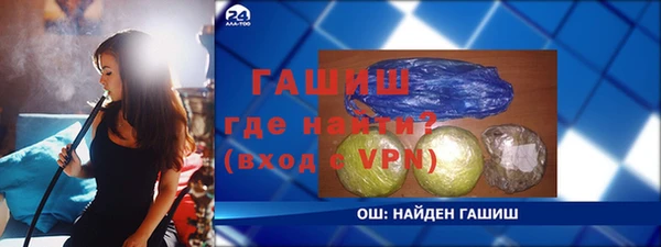 сатива Кукмор