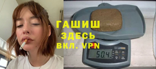 MESCALINE Корсаков