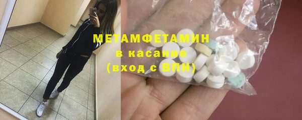 герыч Кулебаки