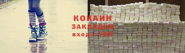 ECSTASY Краснослободск