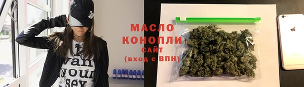 Альфа ПВП Краснотурьинск