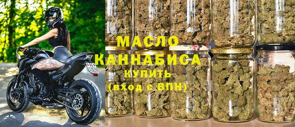 Альфа ПВП Краснотурьинск
