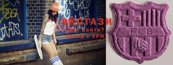 Альфа ПВП Краснотурьинск