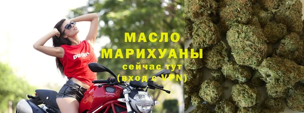 mdma Красноперекопск