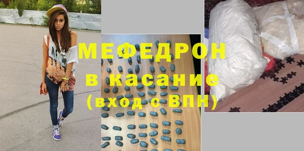 гашишное масло Куйбышев