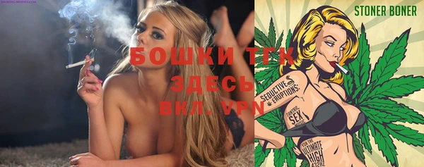 герыч Кулебаки