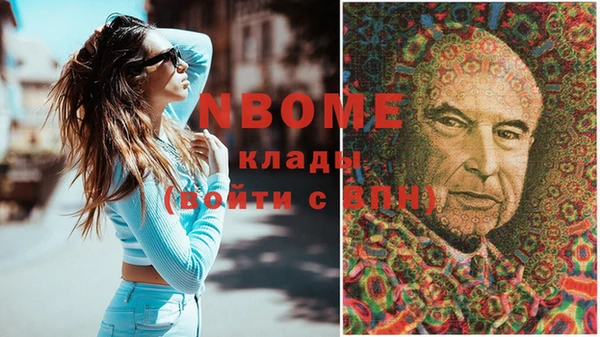 Альфа ПВП Краснотурьинск