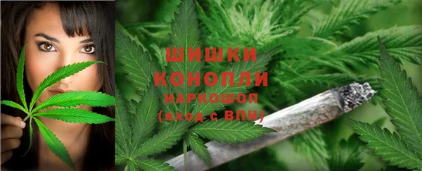 Альфа ПВП Краснотурьинск