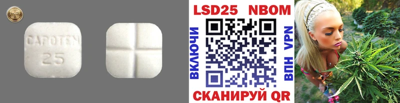ЛСД экстази ecstasy  blacksprut ссылка  Лангепас 